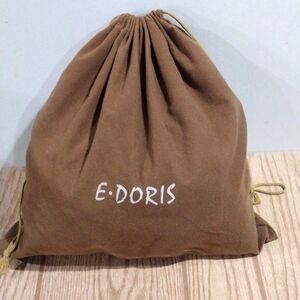 E. Doris Brown Drawstring protection Storage Dust Bag 17.5 x 17.5 inches